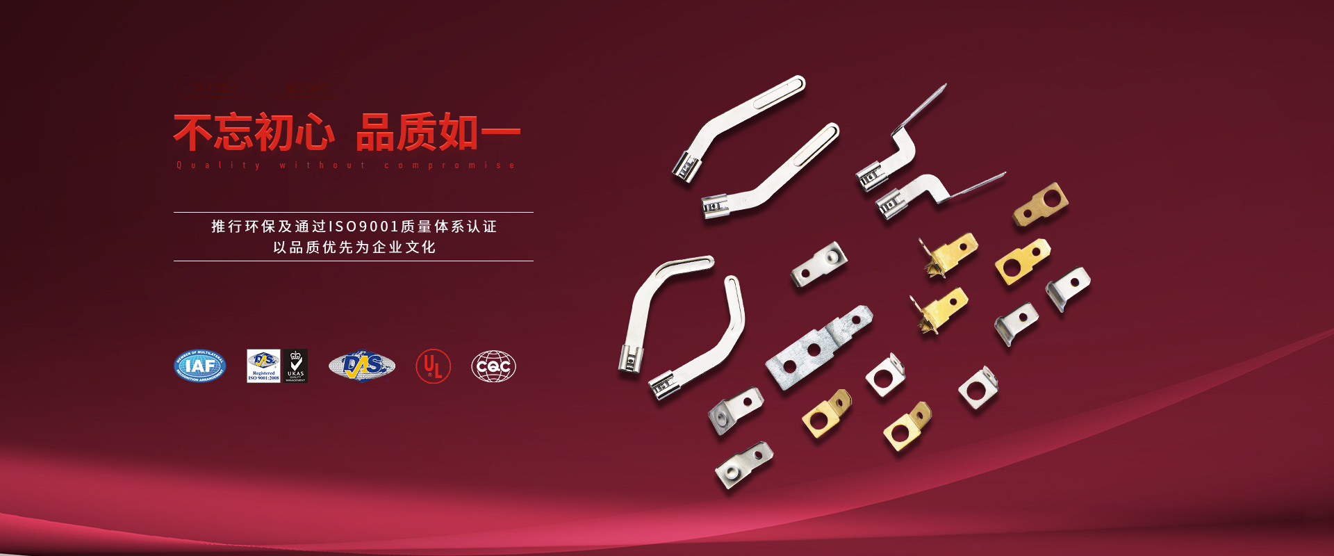 電磁振動(dòng)給料機(jī)由磁銜鐵和線(xiàn)圈產(chǎn)生振動(dòng)，幅：2-5mm，頻率：700-3000次/分，所以給料精度很高