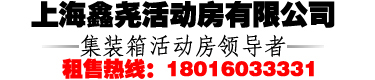 振動(dòng)給料機(jī)